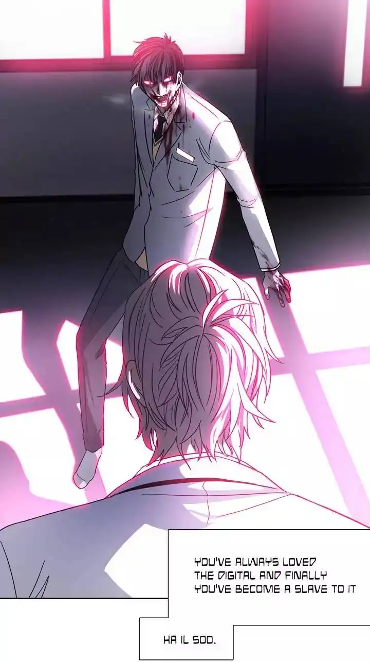 Unknown Code Chapter 28 21